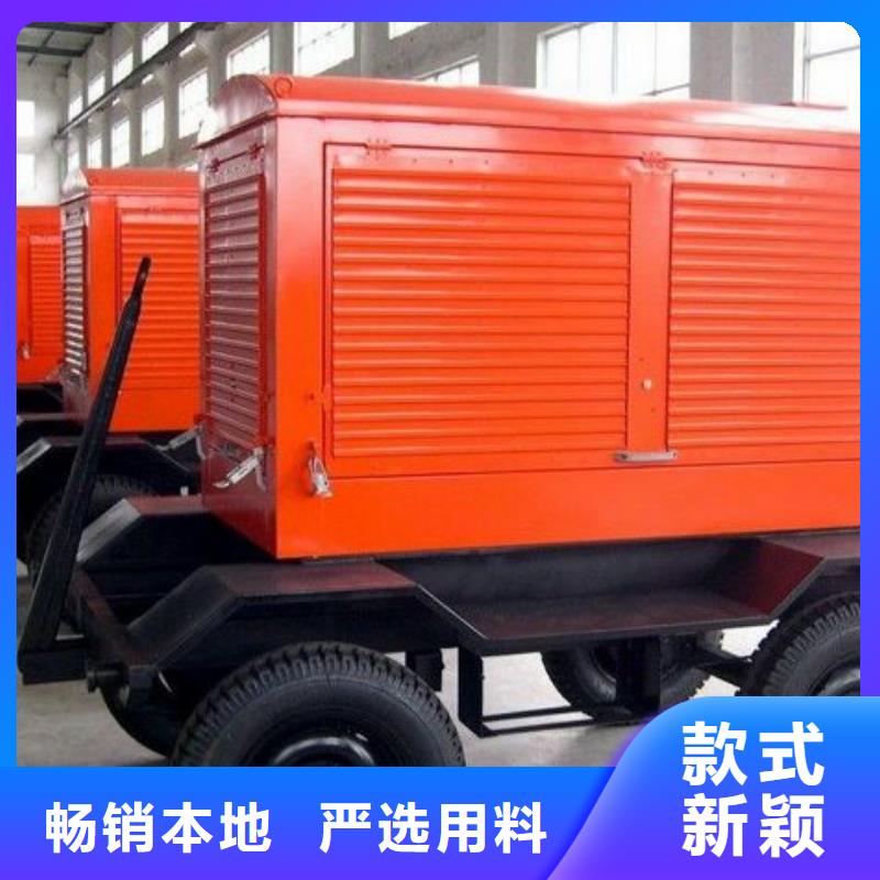 价格合理应急保障发电车租赁