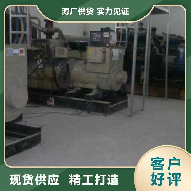 厂家供应100-1000千瓦发电机租赁