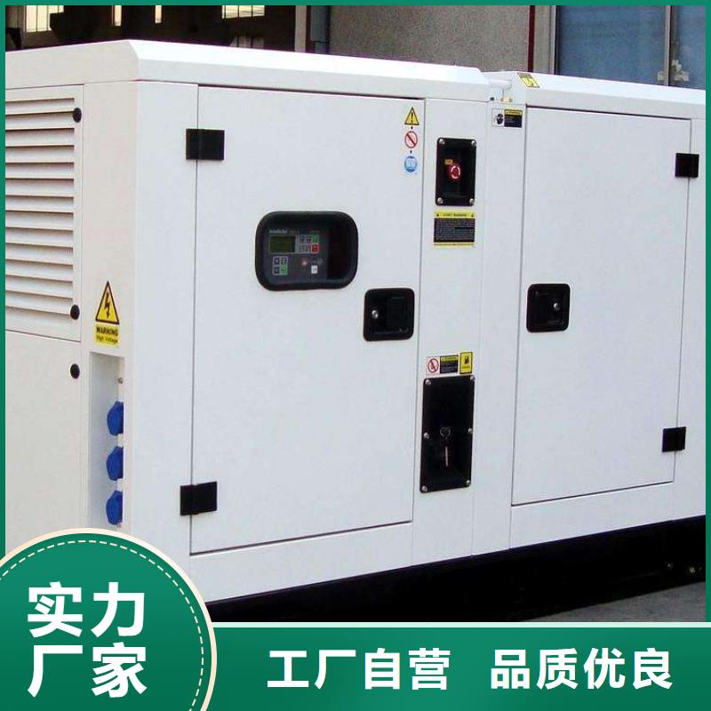 发电车租赁200kw发电机租赁市场行情