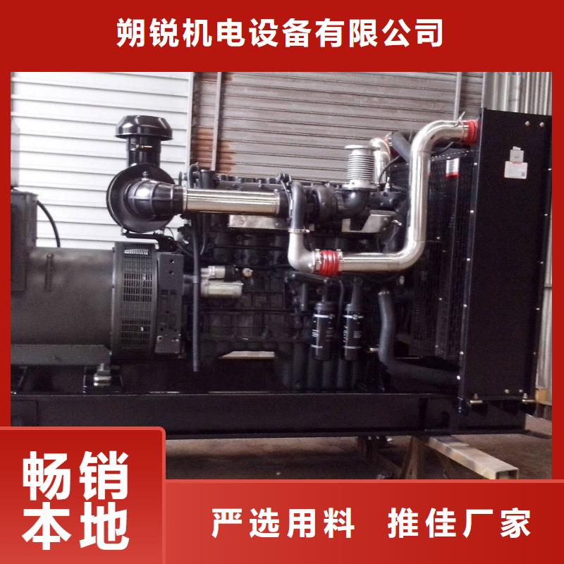 正规租赁合同工地移动发电车