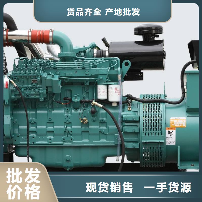 发电车租赁_2500kw发电机出租质量层层把关