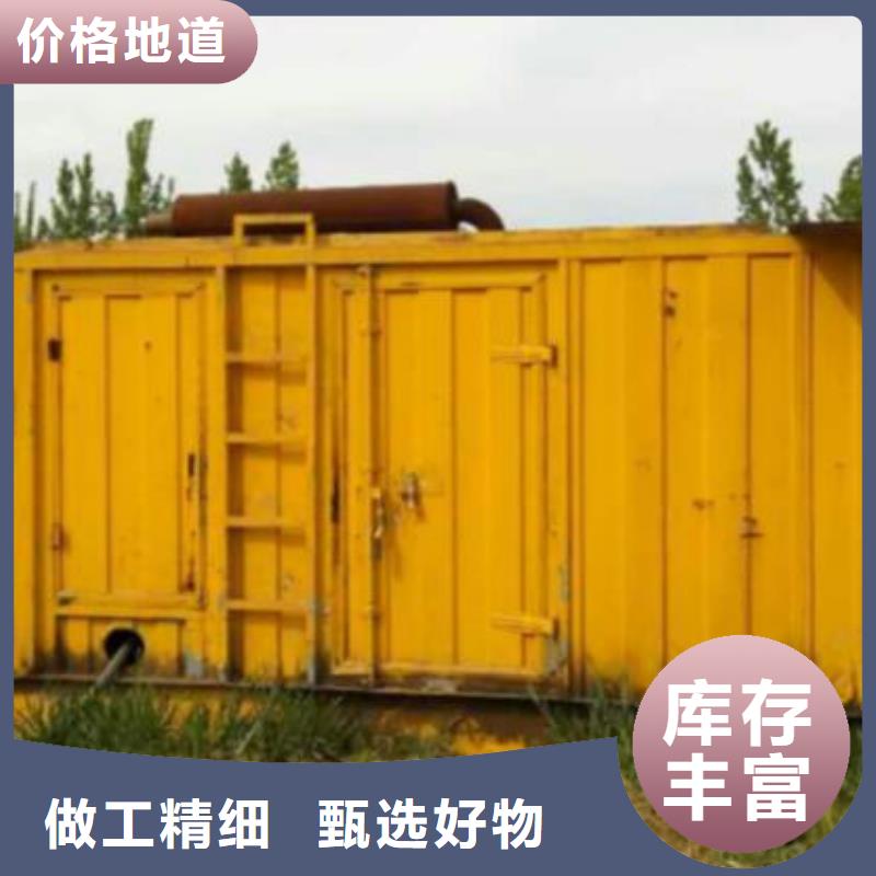 厂家供应100-1000千瓦发电机租赁