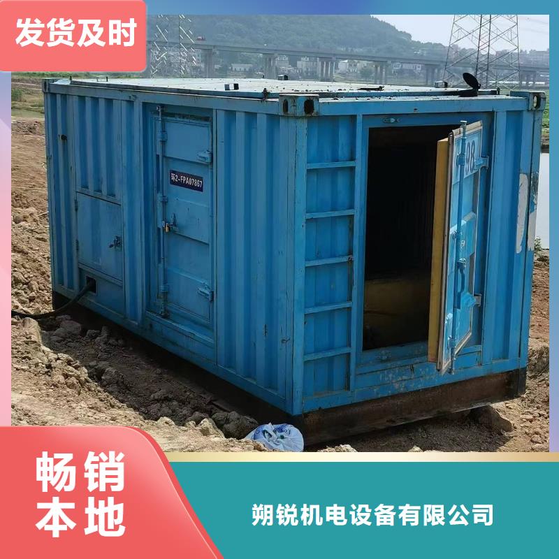 静音发电机租赁厂家-可来厂参观