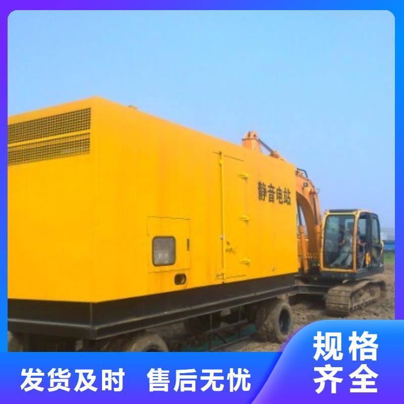 静音发电车租赁优质合资品牌服务