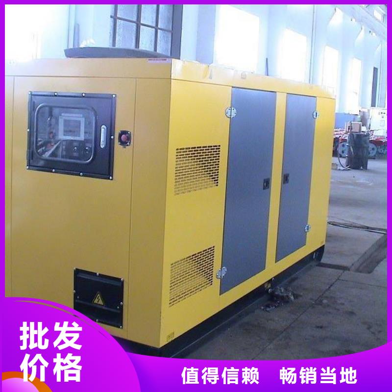 免运费工厂专用发电车