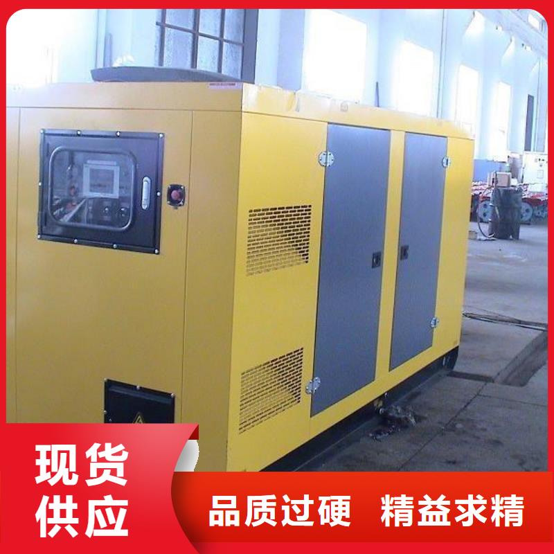 发电车租赁_2500kw发电机出租质量层层把关