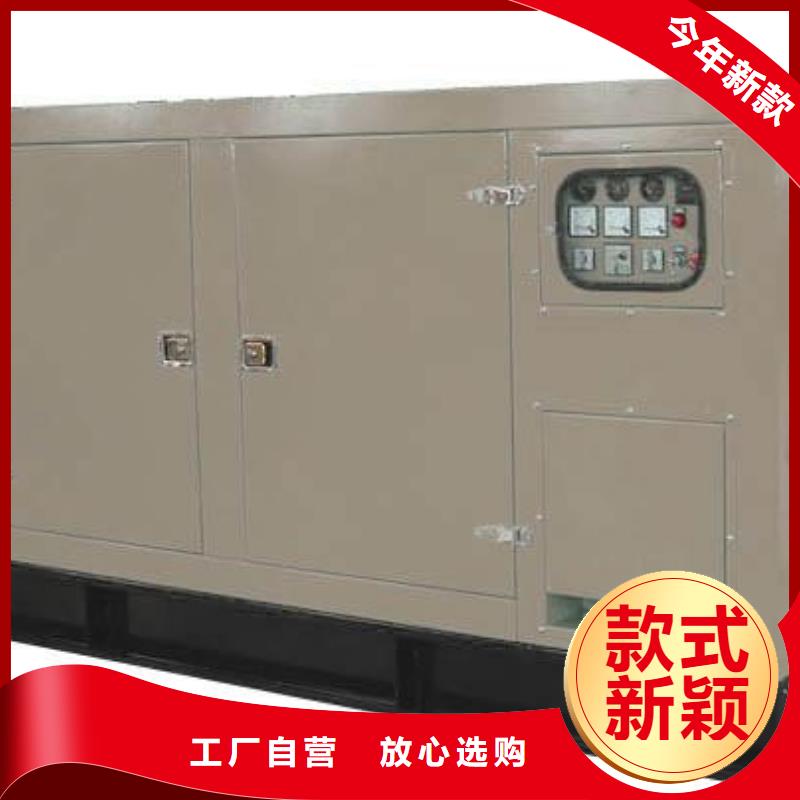 专业发电车租赁企业价格优