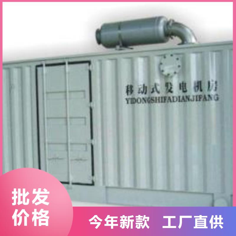 发电车租赁100kw发电机租赁经验丰富品质可靠