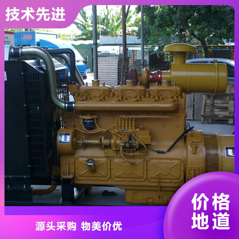 发电车租赁_2500kw发电机出租质量层层把关