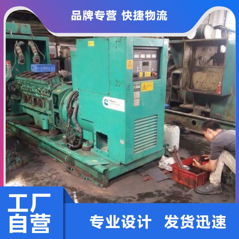 提供专业发票10千伏高压发电车