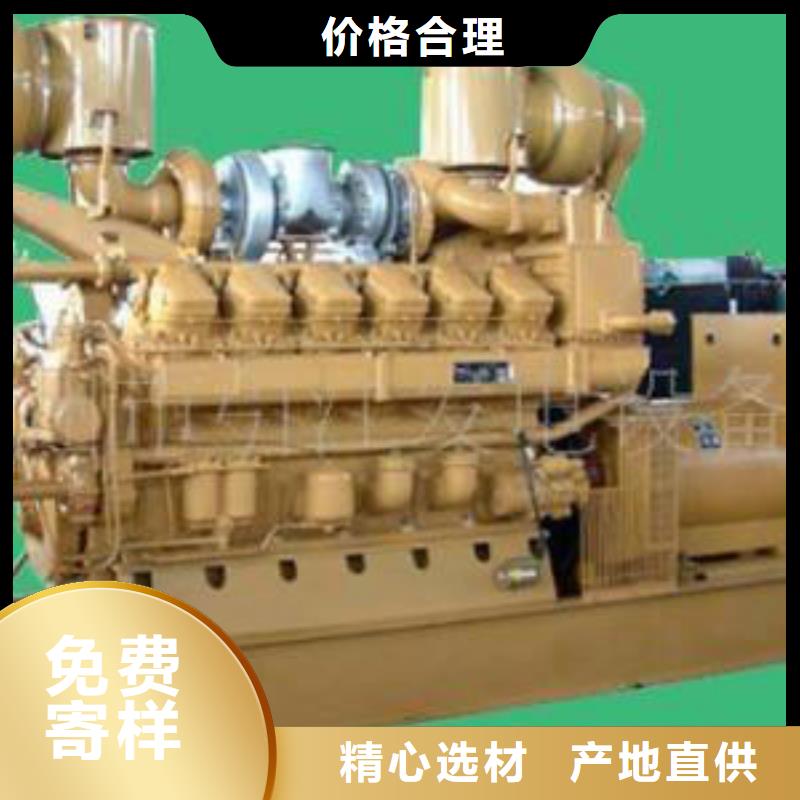 800千瓦发电车租赁康明斯品牌服务