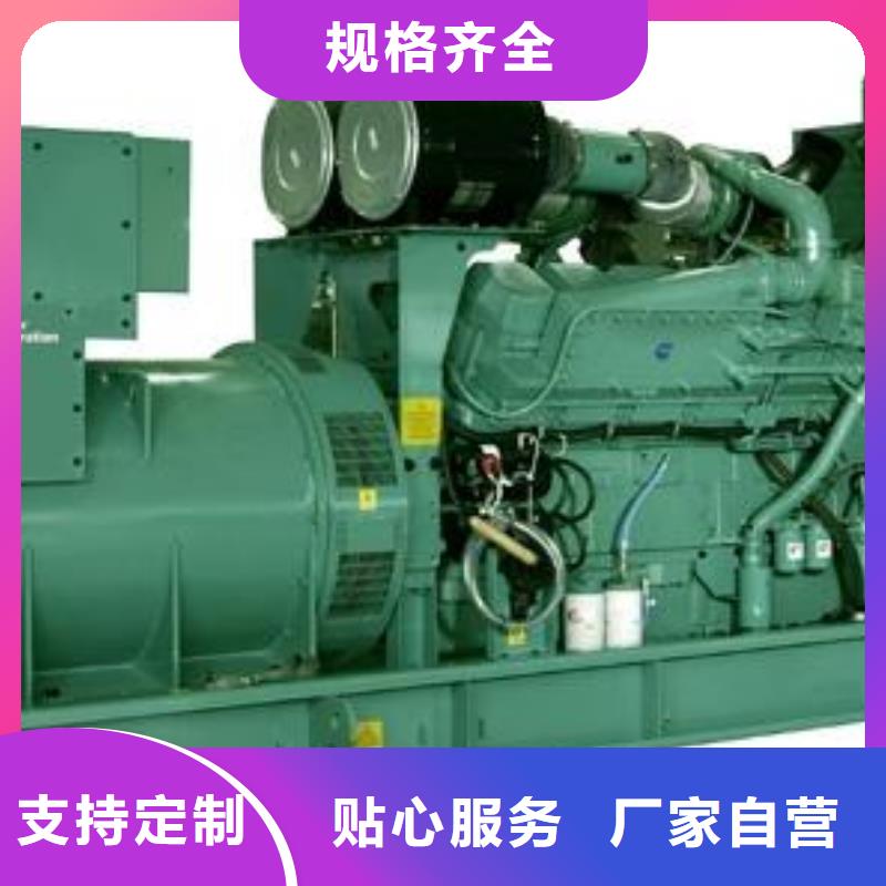 发电车租赁100kw发电机租赁经验丰富品质可靠