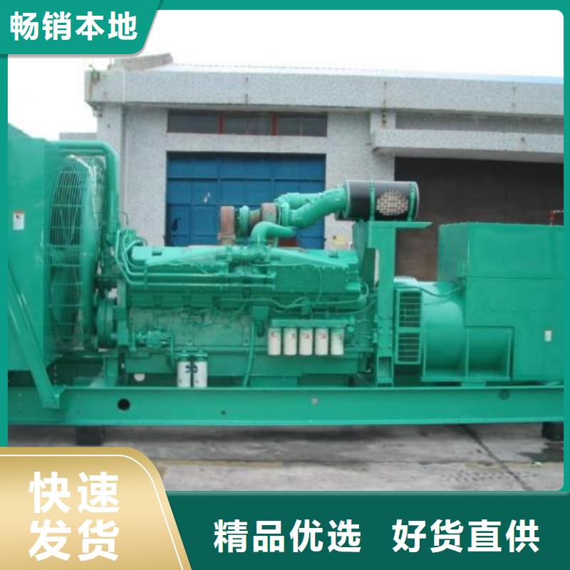 价格合理工地移动发电车