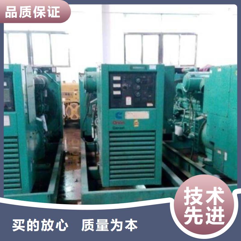 1000千瓦发电车出租立足本地
