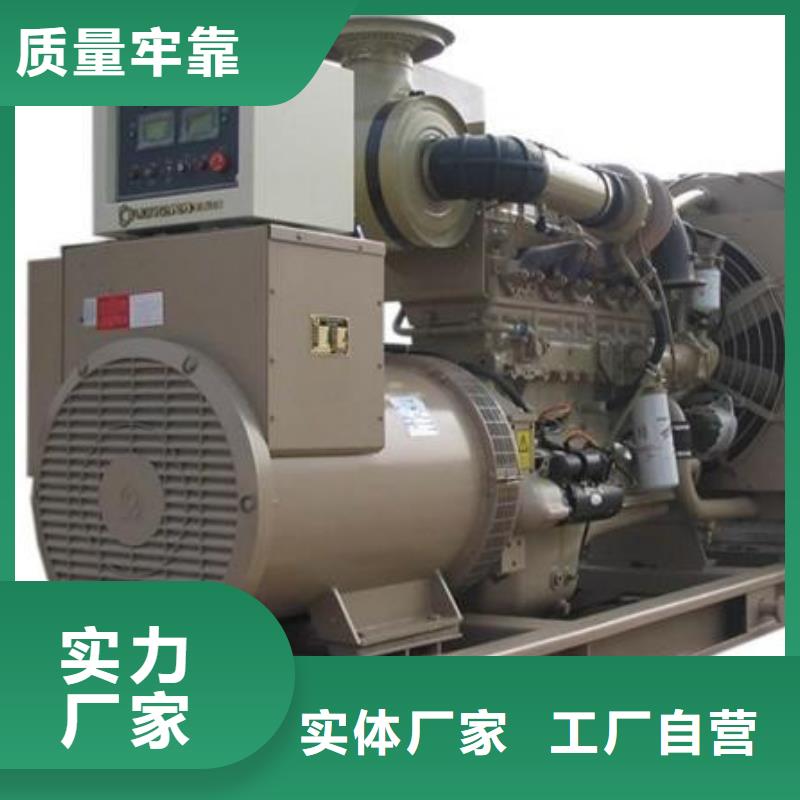 200千瓦发电车租赁重信誉厂家