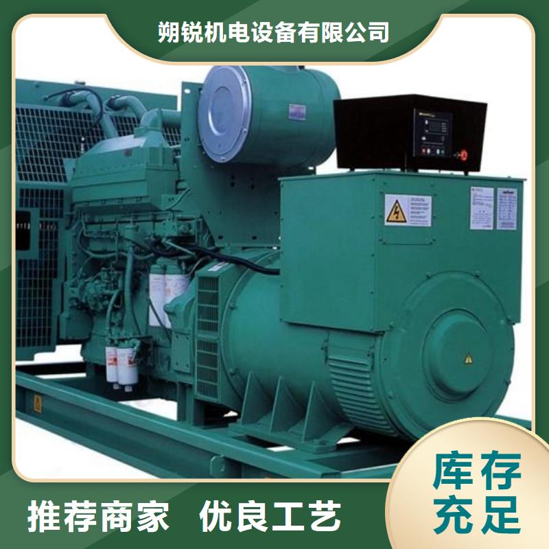 发电车租赁100kw发电机租赁经验丰富品质可靠