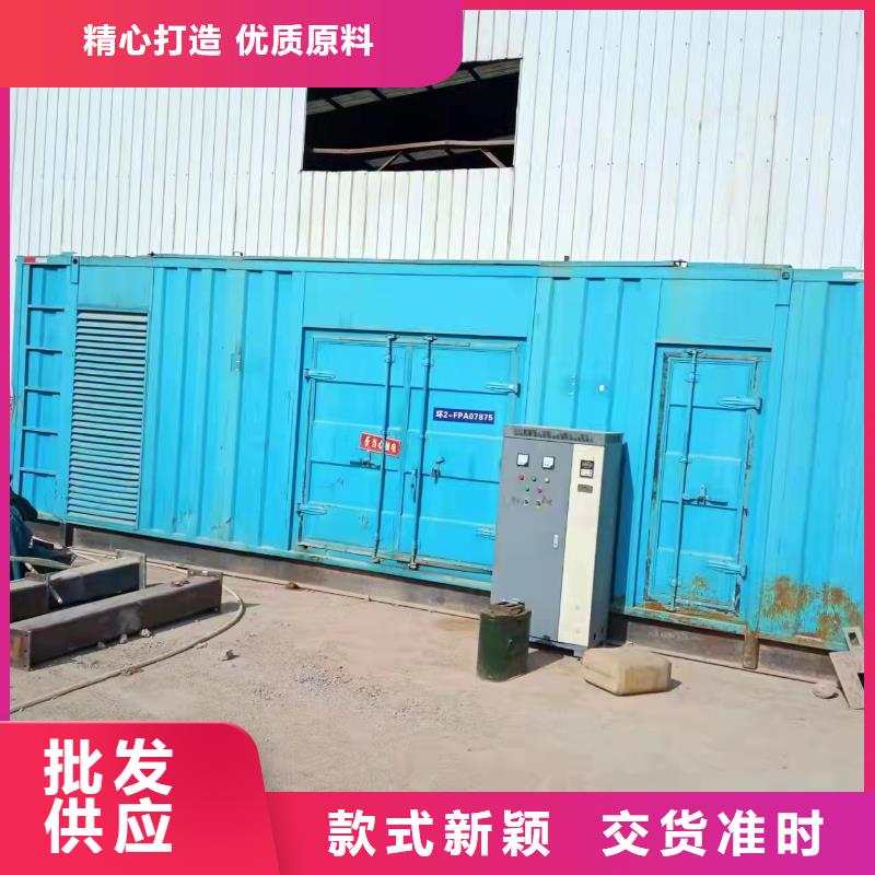 静音发电机租赁厂家-可来厂参观