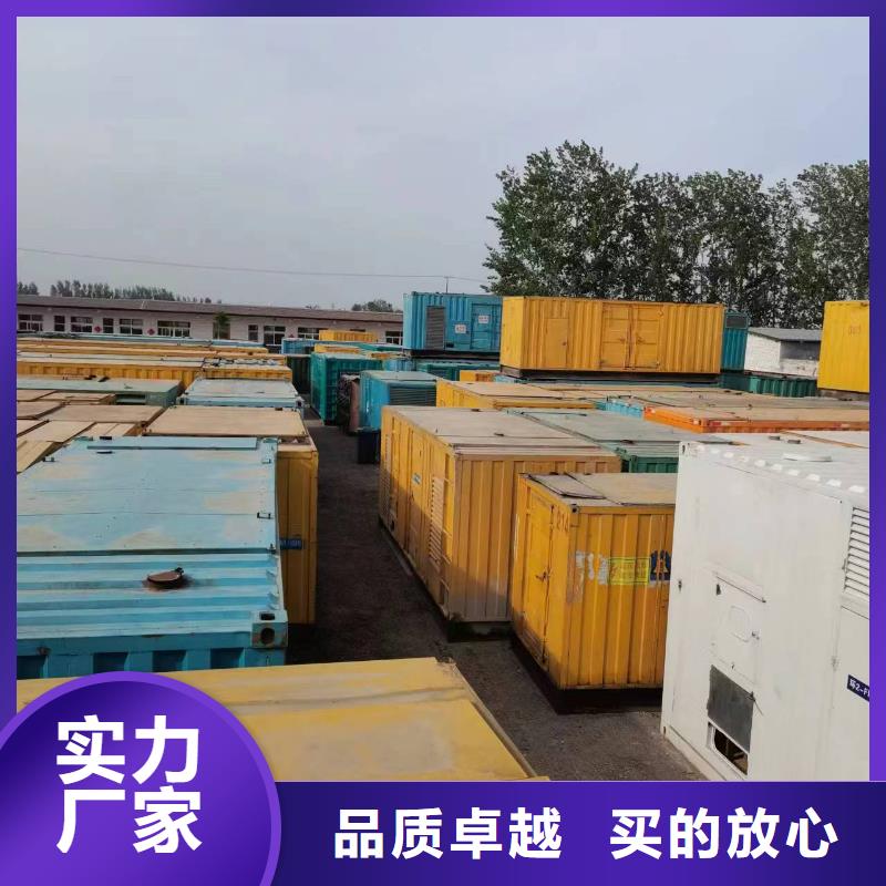 发电车租赁200kw发电机租赁市场行情