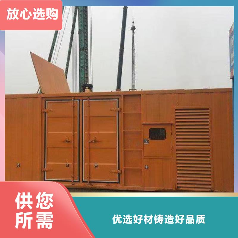 大型发电机租赁性能稳定