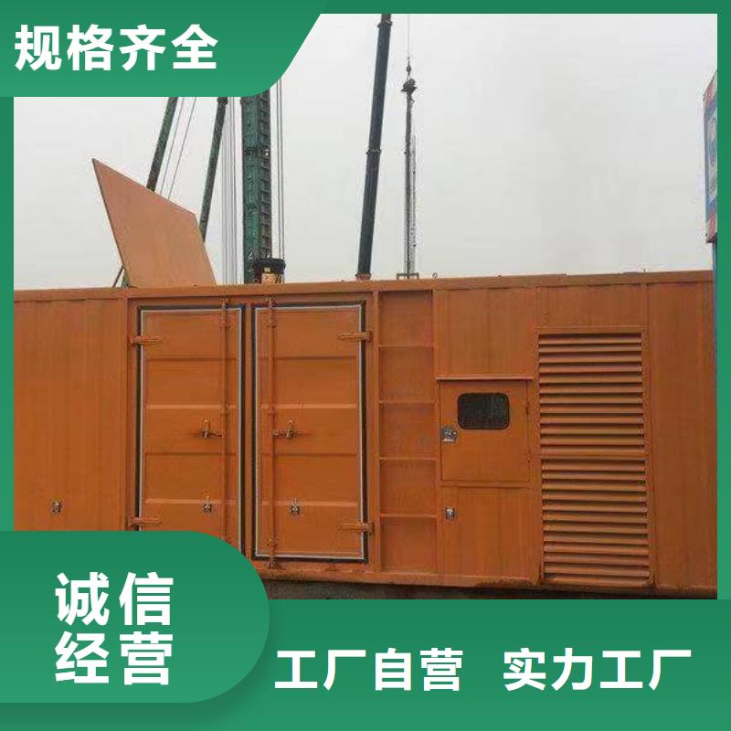 现货供应静音发电车_厂家/供应