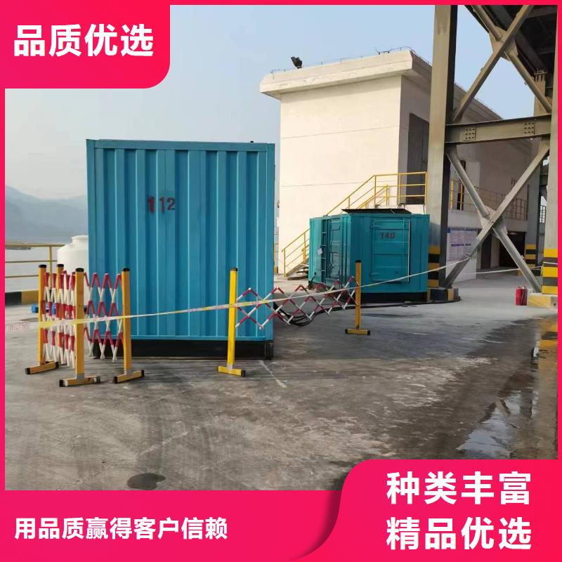 灵活发电机租赁厂家,灵活发电机租赁批发