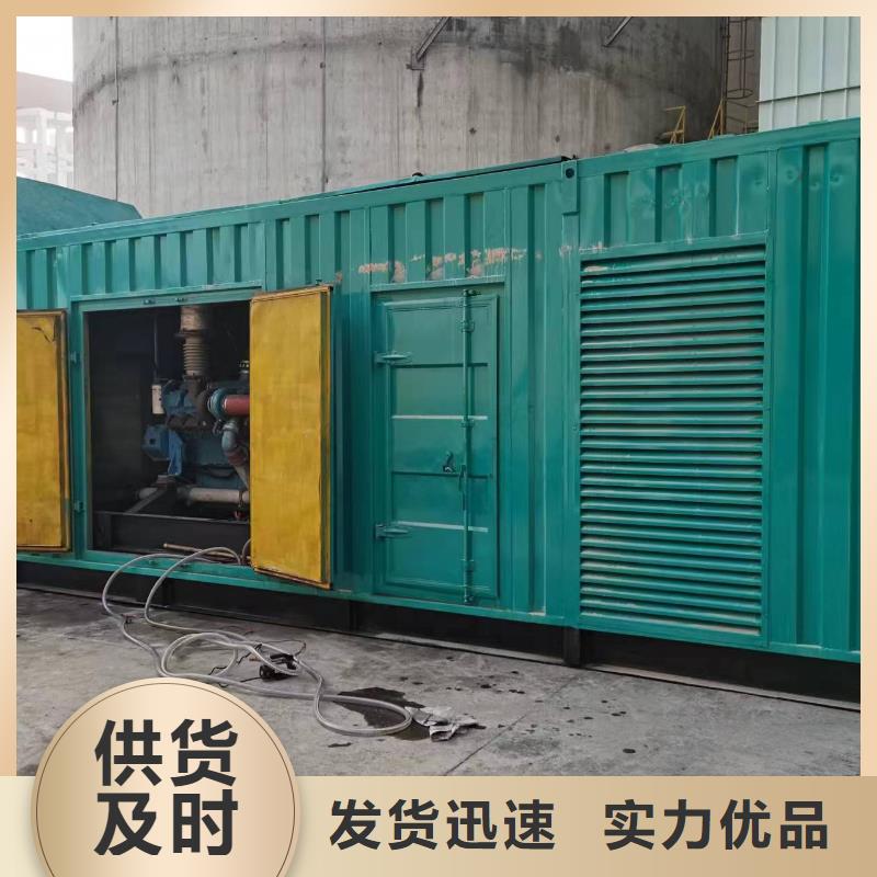 生产高压发电车的公司