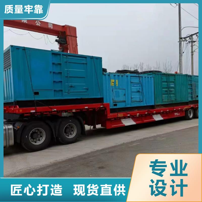 进口品牌多联机发电机租赁