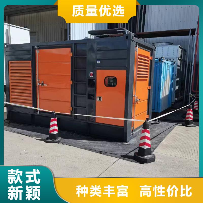 进口发电机租赁本地发电机
