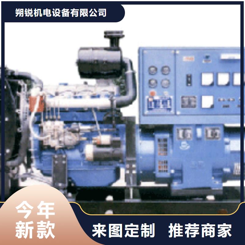 100-2000千瓦发电机租赁进口品牌品牌保障