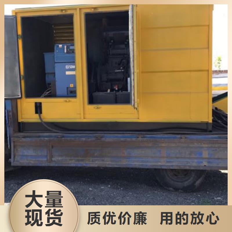 高压发电机定做厂家