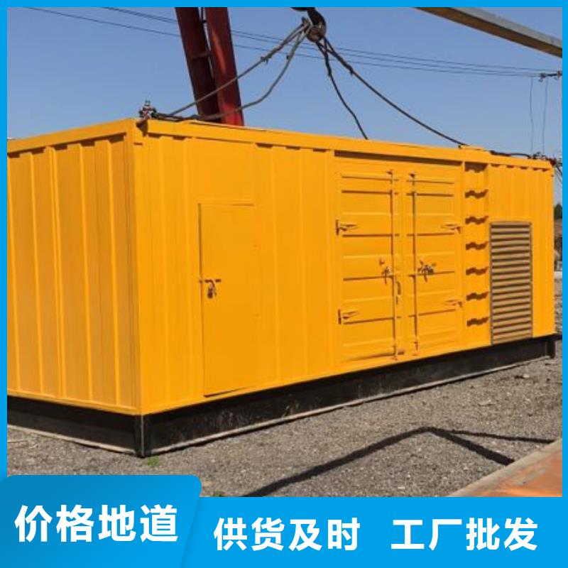 低压发电机租赁合资品牌品牌保障