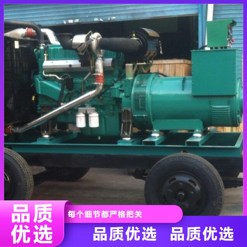 大型发电机租赁性能稳定