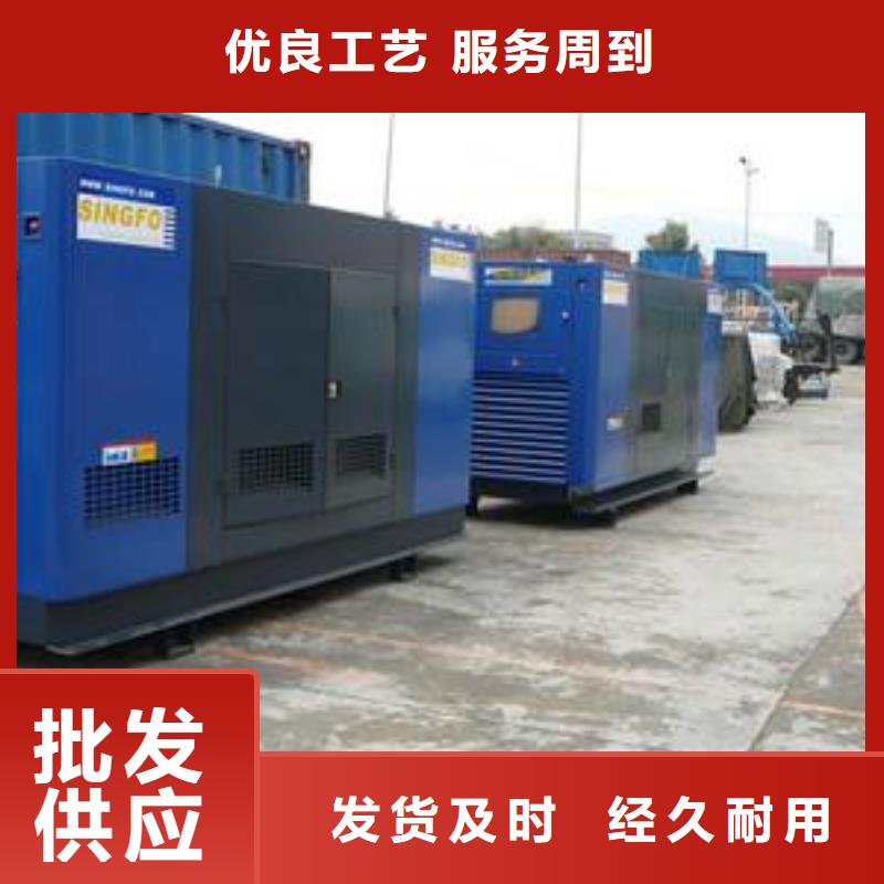 发电机租赁,200kw发电机租赁商家直供
