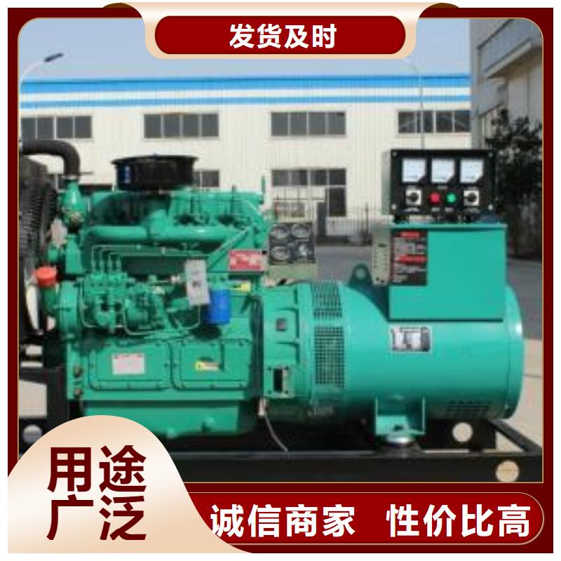 发电机租赁,200kw发电机租赁商家直供