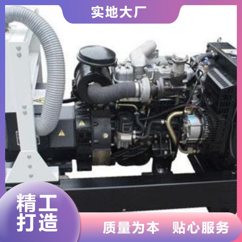发电机租赁,200kw发电机租赁商家直供