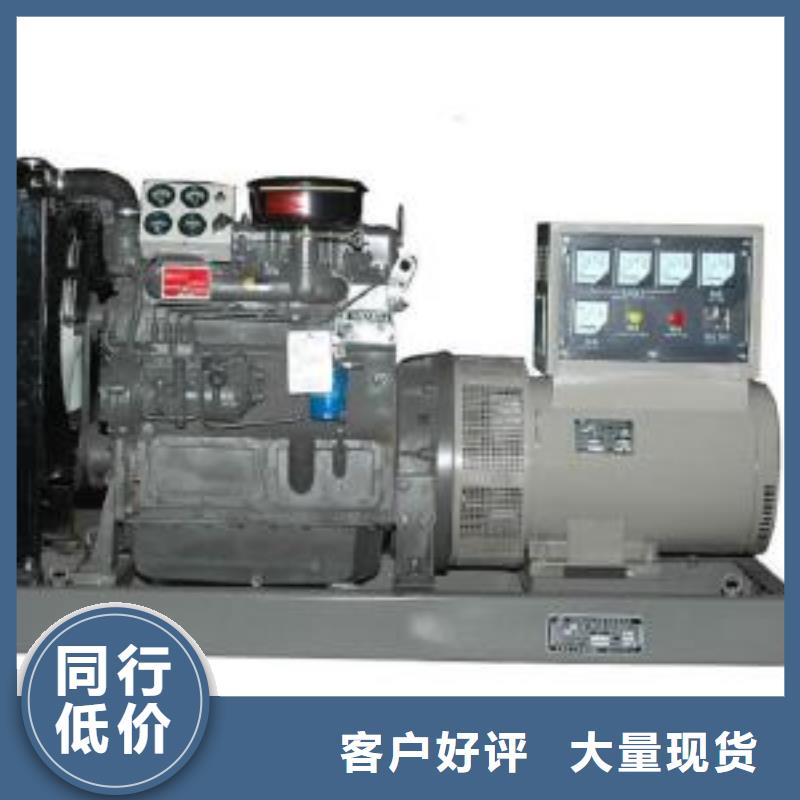 发电机租赁_【出租600kw发电机】厂家规格全
