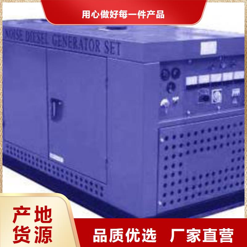 低压发电机租赁合资品牌品牌保障