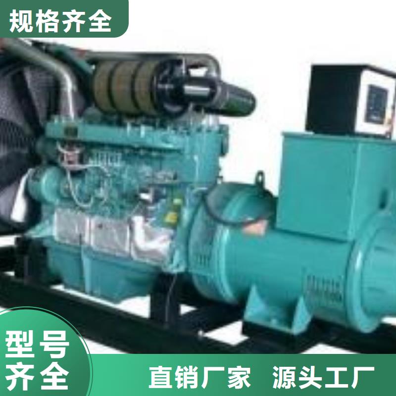 品牌供应哪里有发电机租赁
