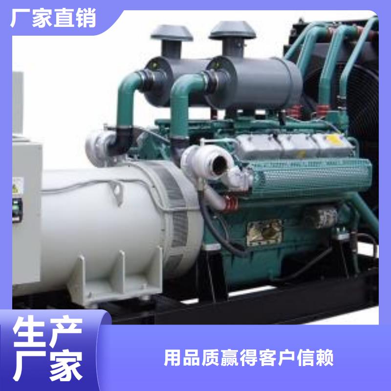 生产高压发电车的公司