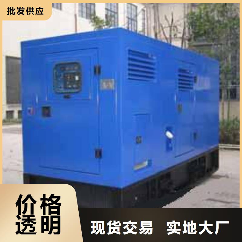 静音环保可靠哪里有发电机租赁