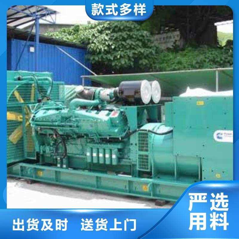 发电机租赁_【出租600kw发电机】厂家规格全