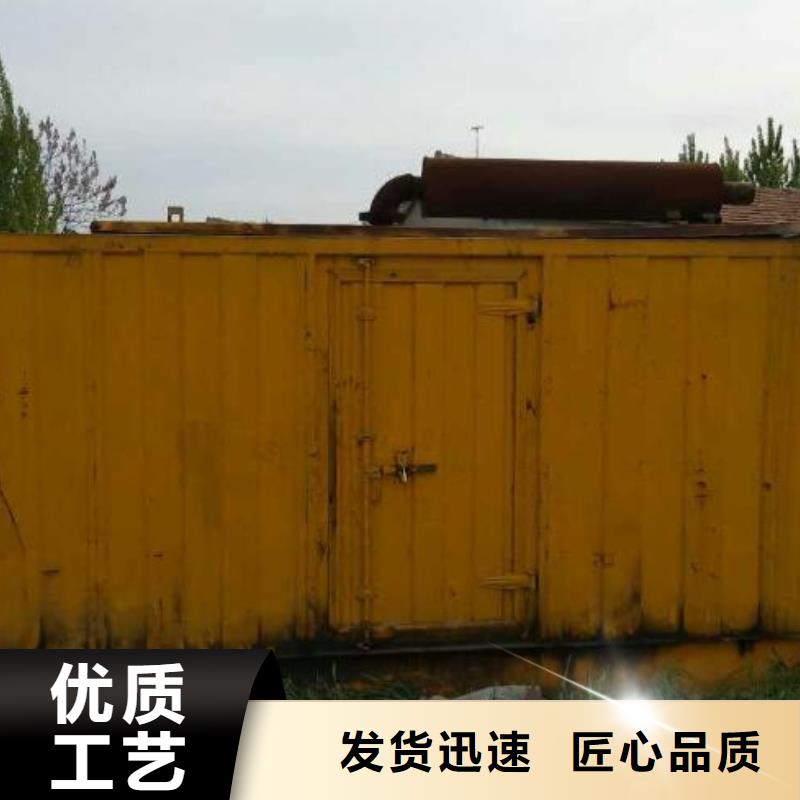 低压发电机租赁合资品牌品牌保障