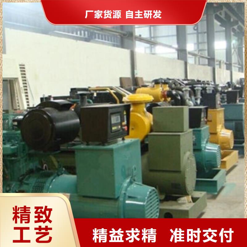 【发电机租赁】500kw发电机租赁欢迎新老客户垂询