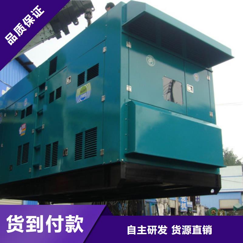 进口品牌多联机发电机租赁
