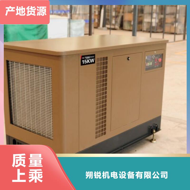 静音环保可靠哪里有发电机租赁