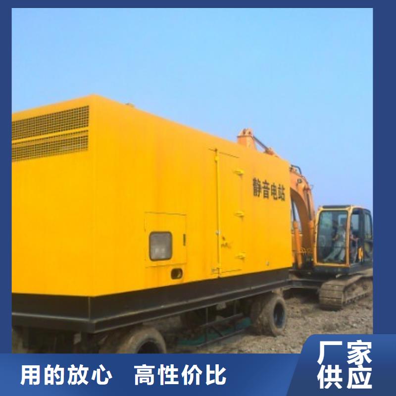 发电机出租