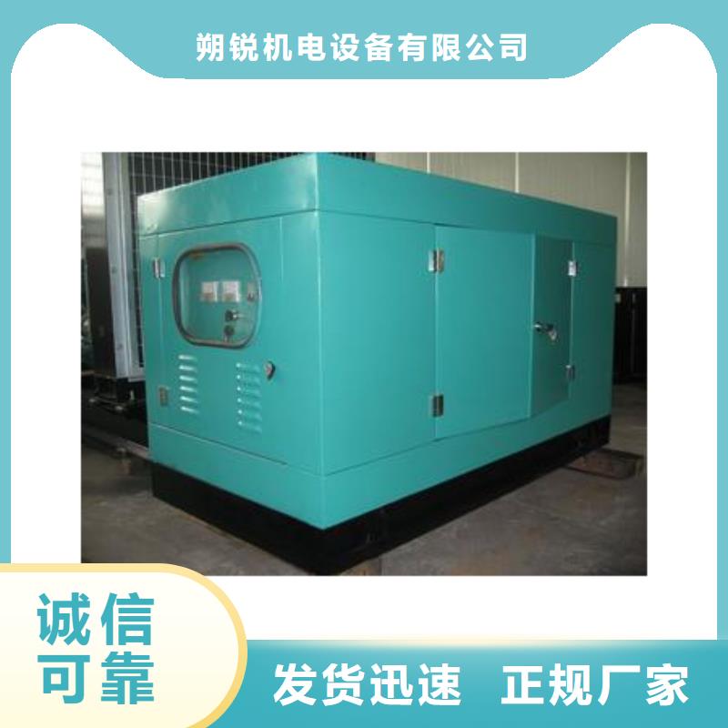 大型发电机租赁性能稳定