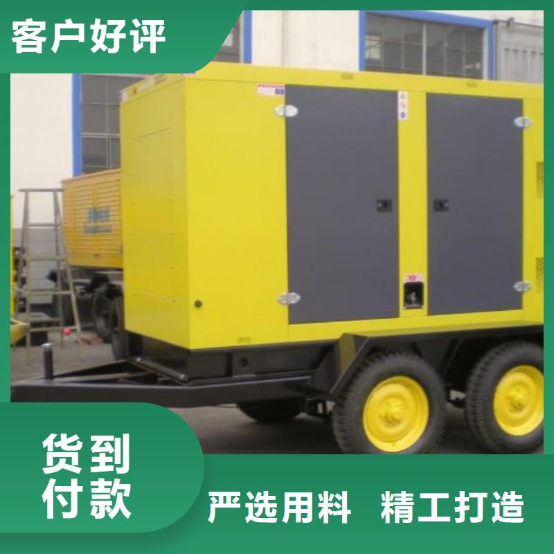 进口品牌多联机发电机租赁