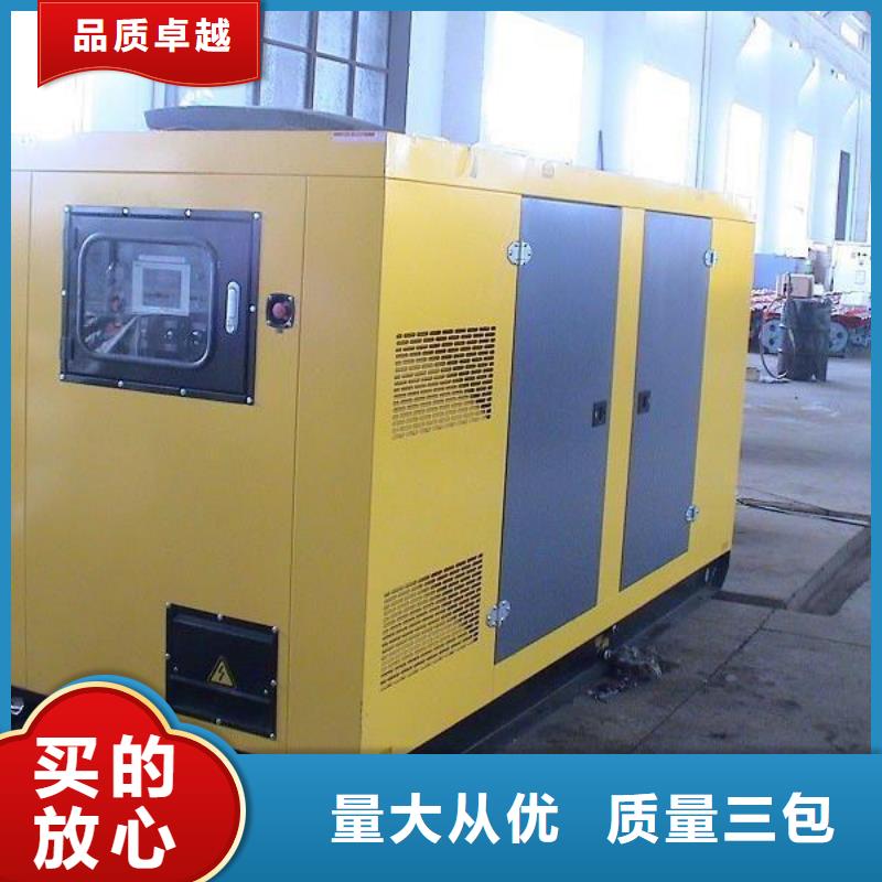 100-2000千瓦发电机租赁进口品牌品牌保障