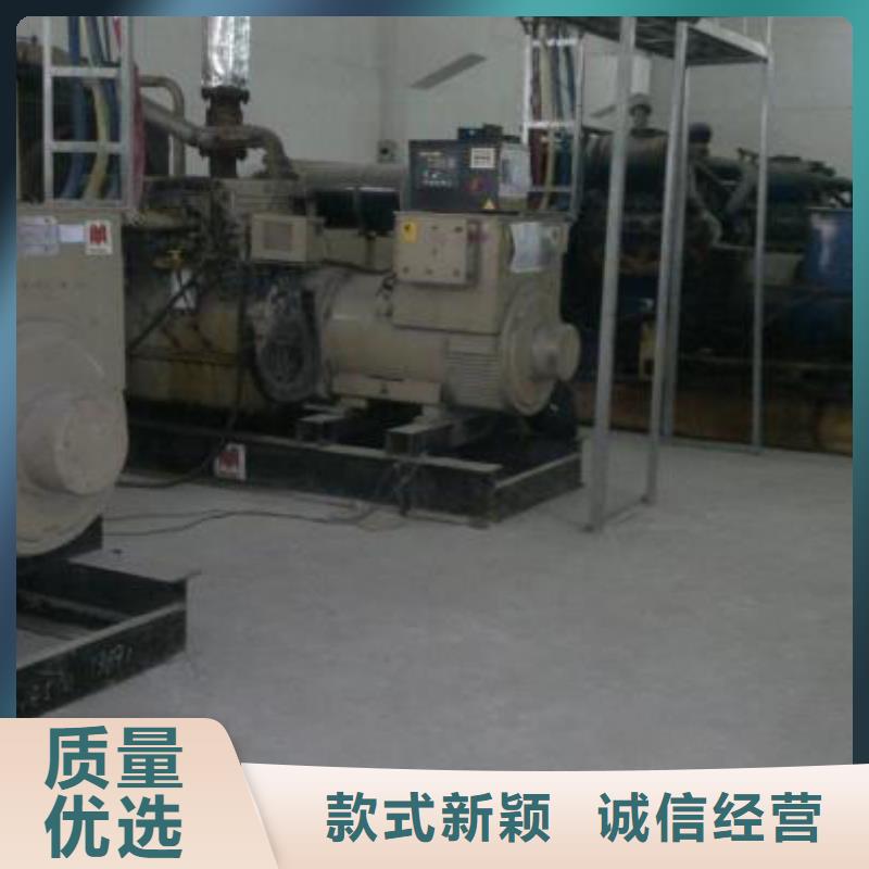 环保发电机租赁性价比高